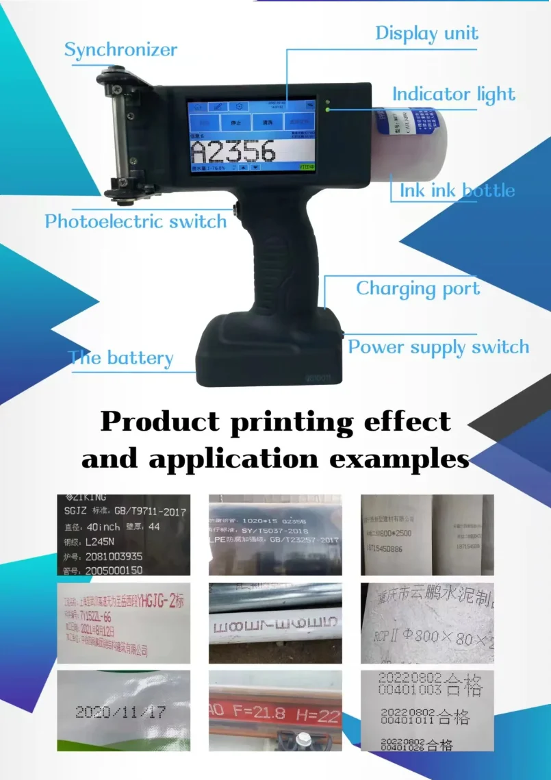 JC15 DOD Large Character Inkjet Printer(圖2)