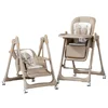 Marrone con ruote + imbottitura in cotone