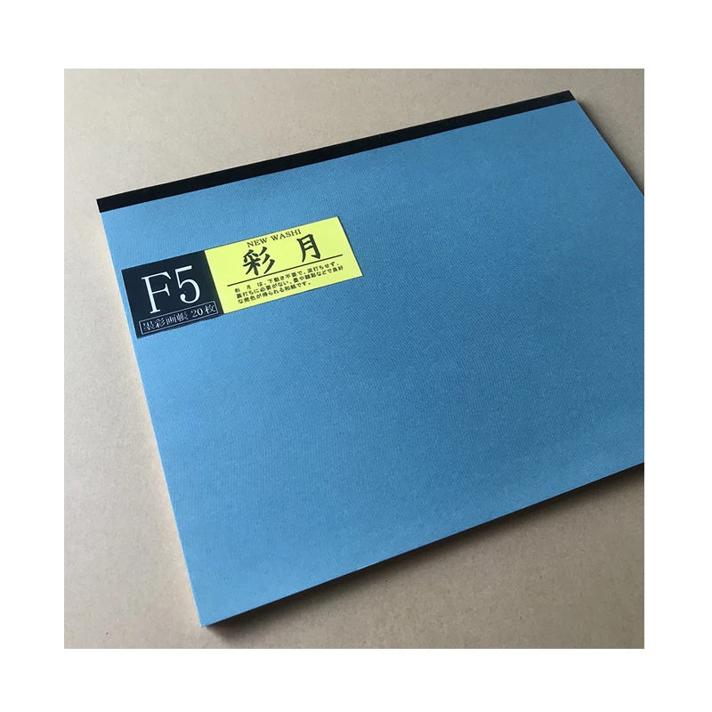 wholesale printing paper