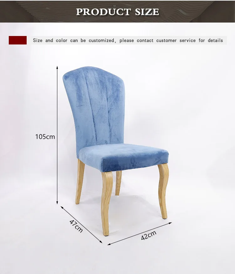 modern blue dining chair