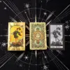 [Caja de regalo] Resplandor de luz solar