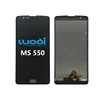 MS550