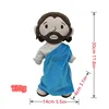 chibi jesús su