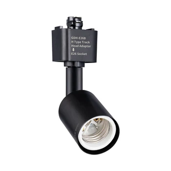 ETL listed  H&J Type Track Lighting Head to E26 Medium Screw Base Adapter Light Direction Adjustable
