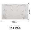 YXT-0006