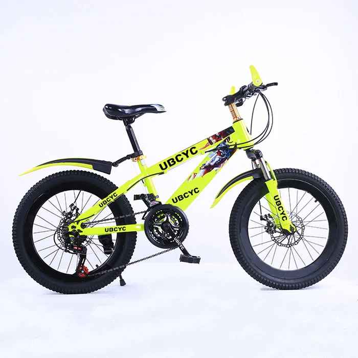 Buy 20 Boy Child Bicycle Gear Cycle 