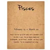 Pisces