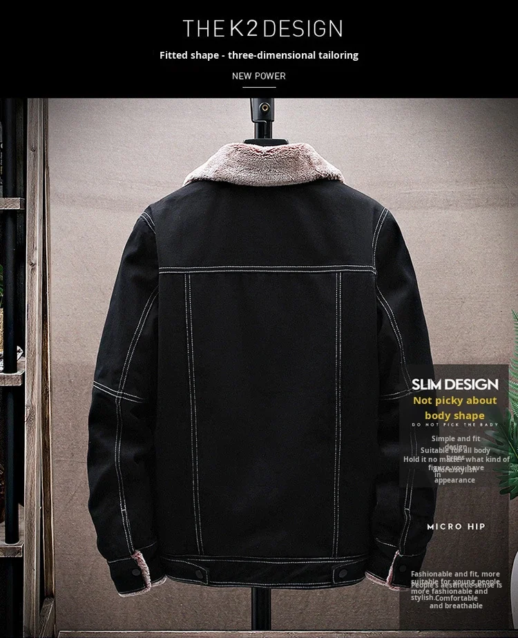 Thickened Fleece Denim Jacket for Men Youth Casual Fashion Coat Warm Trendy Cotton manufacture