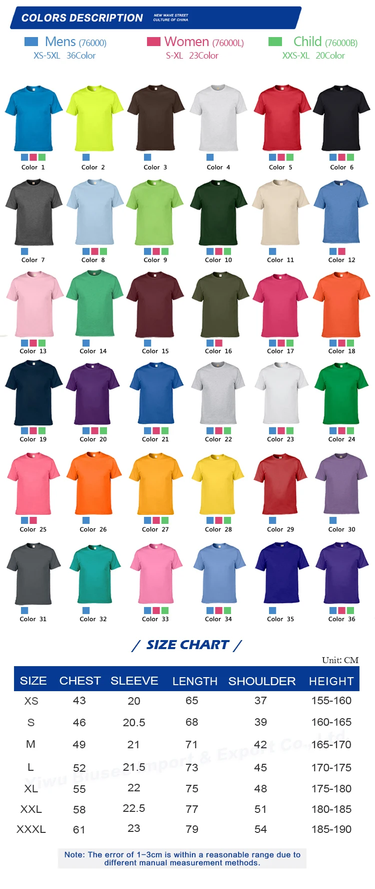 Premium Shirts Premium U16-1008 57/58*cm100/2xcm100/2 100%cotton 144*80 main image 0