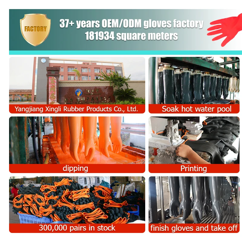 Factory OEM 30cm Red Washing Cleaning Room Kitchen Garden Flocklined Household Latex Rubber Gloves