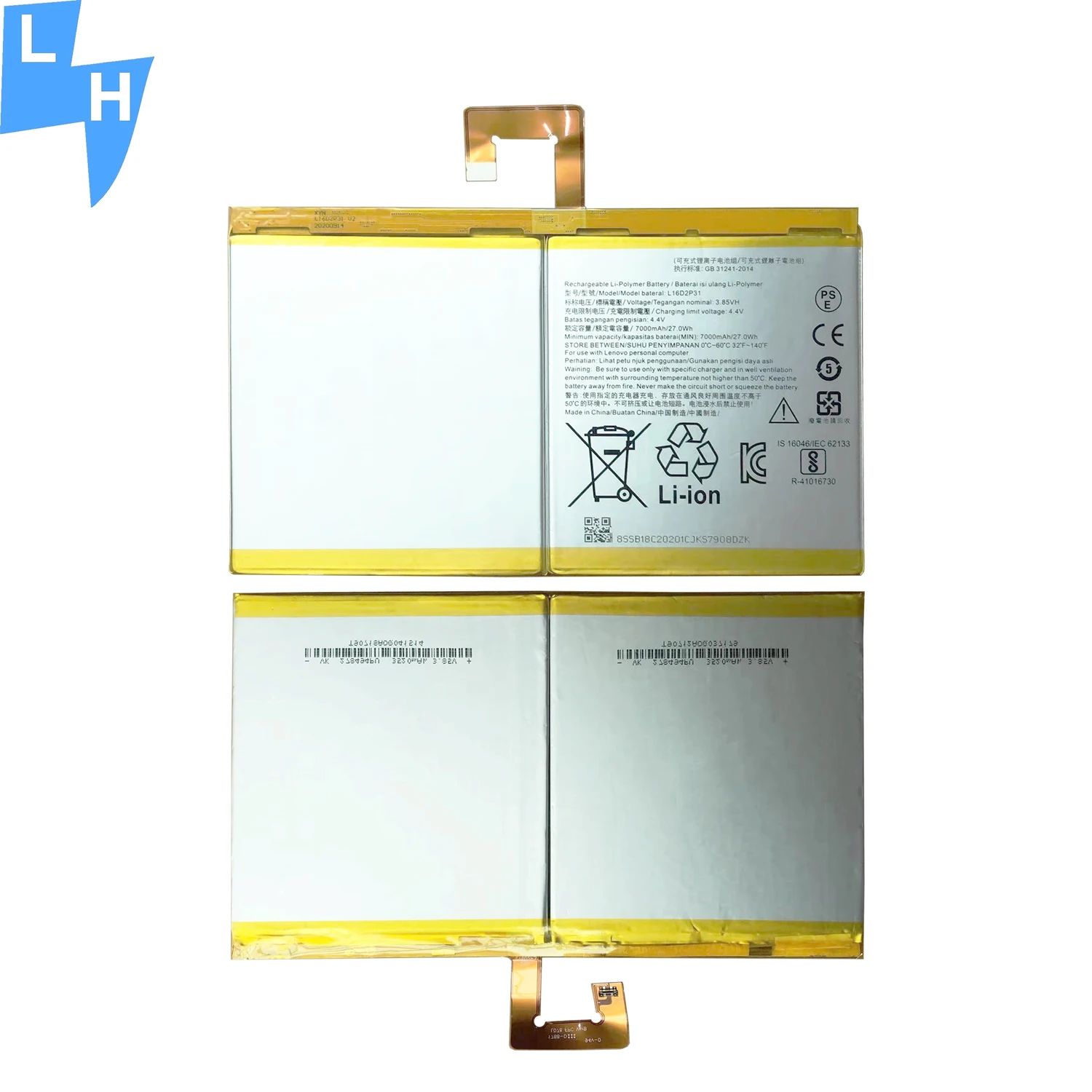 
 7000 мА/ч, L16D2P31 TB-X304 Tab батарея для Lenovo Tab 4 10 батарея  