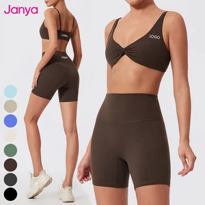 Janya 2-Piece Women's Sports Bra High Waist Yoga Shorts Set Breathable Active Stretch Gym Outfit Solid High Quality Fitness Sets