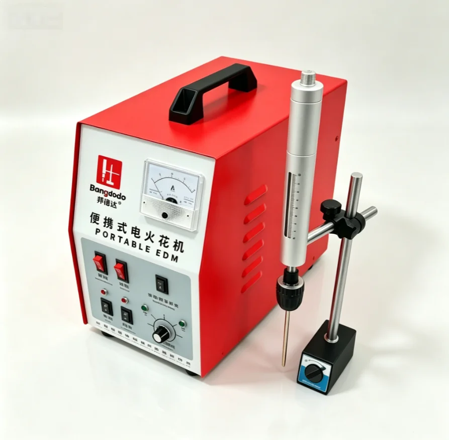 Portable CNC EDM Spark Erosion Machine REALMAX BD-500C Broken Tap Remover Machine for Mold Repair