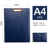 Dark blue d style file folder