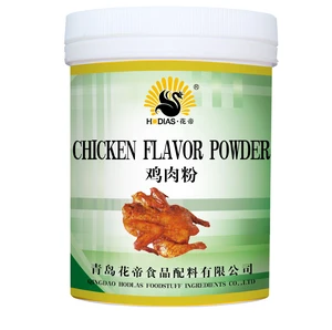 Hot Sale Good Quality Halal Chicken Flavor Powder for Snacks and Meat Product