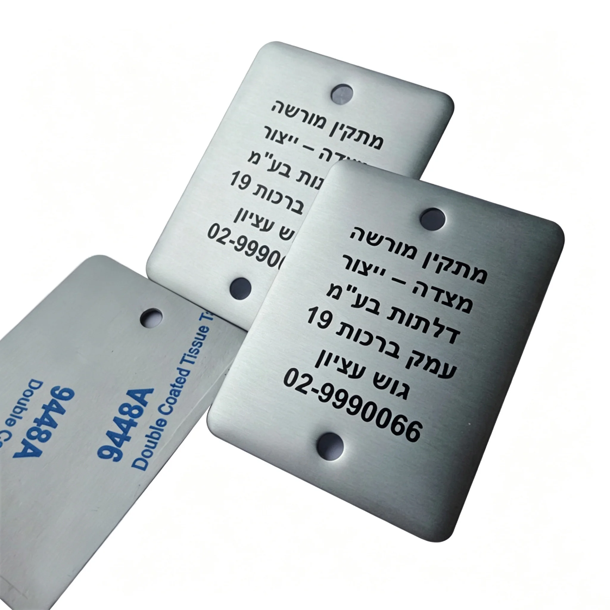 Self Adhesive Aluminum Name Plates Sign Anodised Metal Nameplate Tags Anodized Aluminium Labels