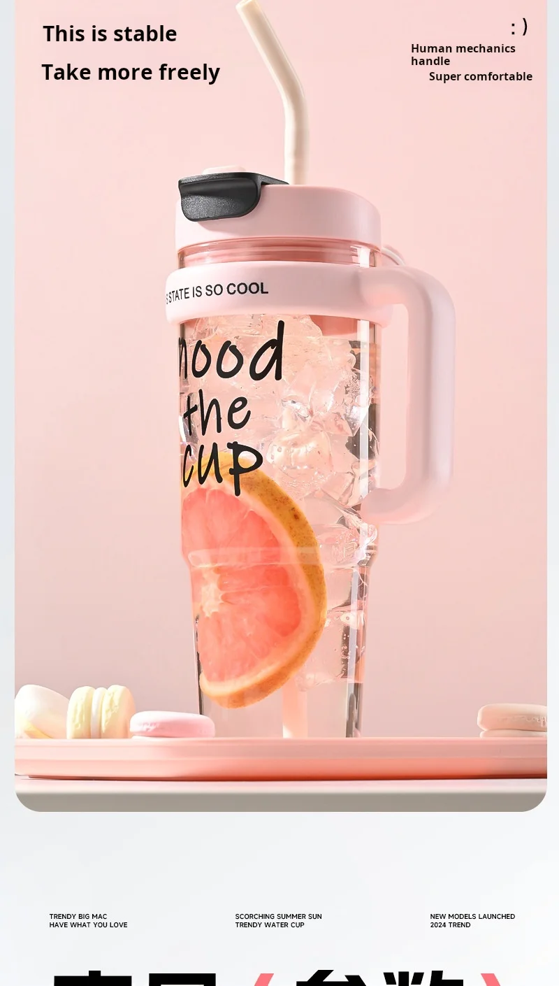 Mood the Cup Summer Ice Cup Plastic Car Water Bottle With Handle 900ml