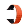 Orange + Minuit