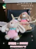 Strawberry Rabbit
