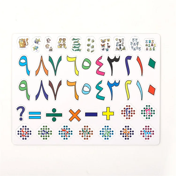 Education toys for kids Russian alphabet magnetic puzzle