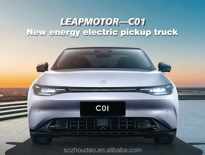 New Medium And Large Cars Leapmotor C01 And Leapmotor C11 Five Seats ...