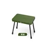 Military green [300 catties load capacity, foldable]
