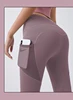 Mesh pocket+Purple