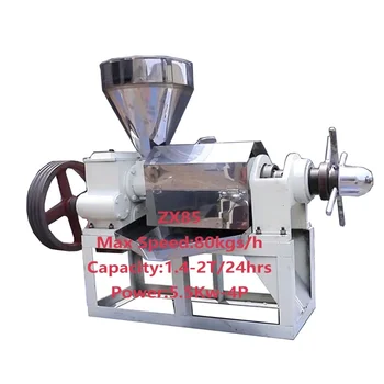 Kernel Press Palm Oil Machine Soya Pressing Argan Oil Machine Processing Cooking Oil Making Machine