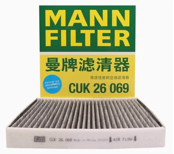 Internal air Conditioning Filter for Model 3 and Model Y CUK25015/21-2 1107681-00-C/1813371-00-B/1107681-00-A