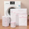 Fine Mesh 6 pcs set