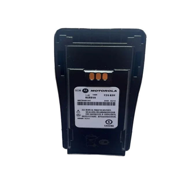 For Motorola NNTN4851A Li-Ion Battery Compatible with GP3688 GP-3688 EP450 EP-450 CP040/140 CP-160 Models for Walkie Talkie