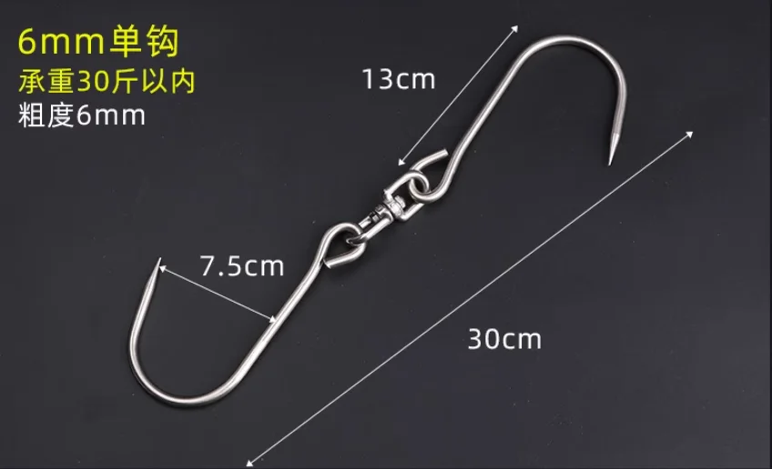 Stainless Steel Butcher Swivel Double Slaughter House Hanging Rolling TruckMeat Hooks S-hook Rolling Meat Hook