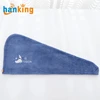 Single layer design-DEEP BLUE