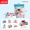 8750-5 ambulance 1000 pièces