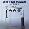Cadre de portique moyen 3 LED à lumière blanche 80W