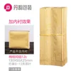 Yellow50A