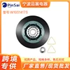 W10314173