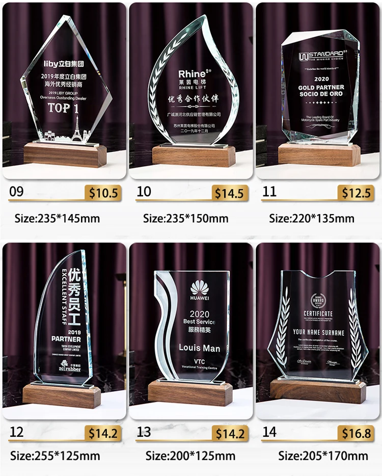 Professional Factory Crafts custom crystal glass wood trophy factory