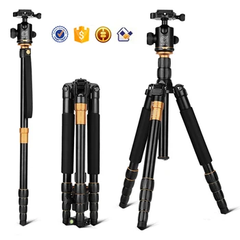 QZSD-Q666 Aluminum Professional Video Tripod, 2 in 1 Tripod With Fluid Head Portable and Tekescope Camera Monopod Stand Tripod