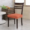 7_Orange