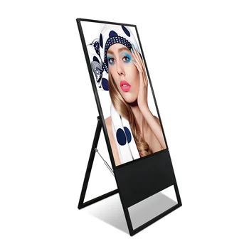 32/43inch Floor Stand Portable Moveable Foldable Scaffolding Ultra Thin Digital Signage LCD Display Poster Advertising Players