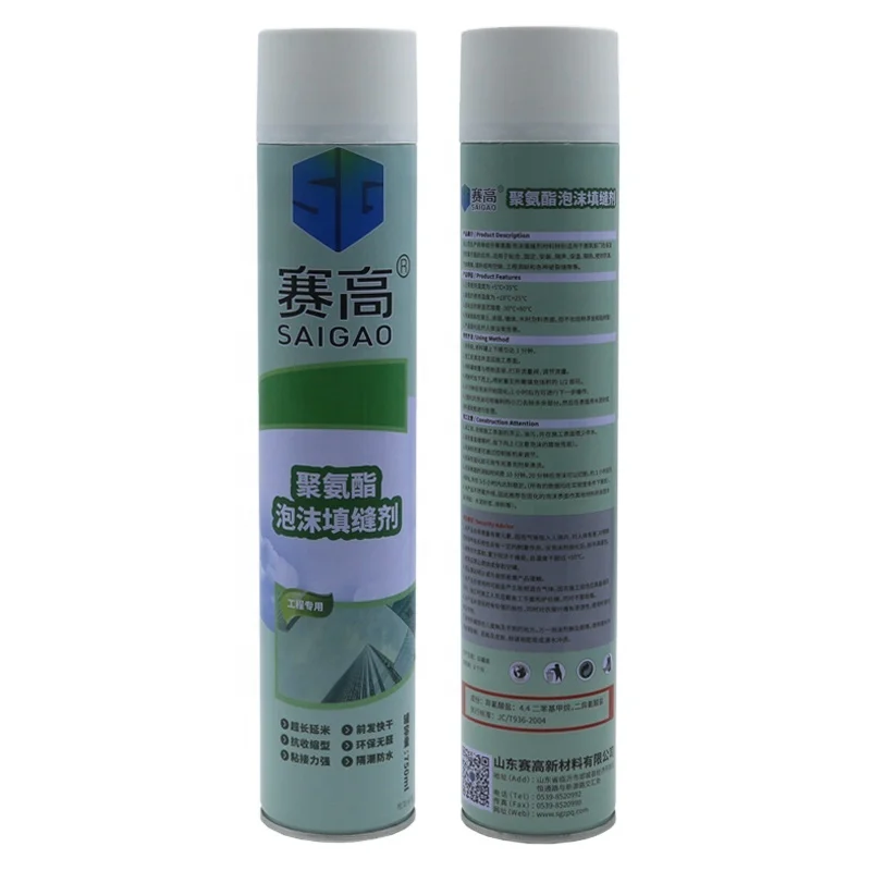 Foam Skiving Machine  Expanded Polyethylene Foam Rod  Liquid Polyurethane Foam