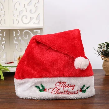 Top Popular Christmas Gifts 2022 2022 Party Small Promotional Products Gifts Custom Home Christmas Paper Hat Pink Christmas Tree Decoration For Teenagers