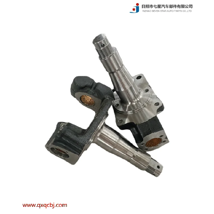 Seven Star Front Spindle Knuckle Auto Steering Knuckle Kit 59q8 Buy Steering Knuckle,Front