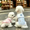 ฟ้าคราม