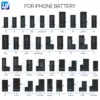 5G 5S 5C 6G 6G พลัส 6S 6S พลัส 7G 7 พลัส 8G 8 พลัส