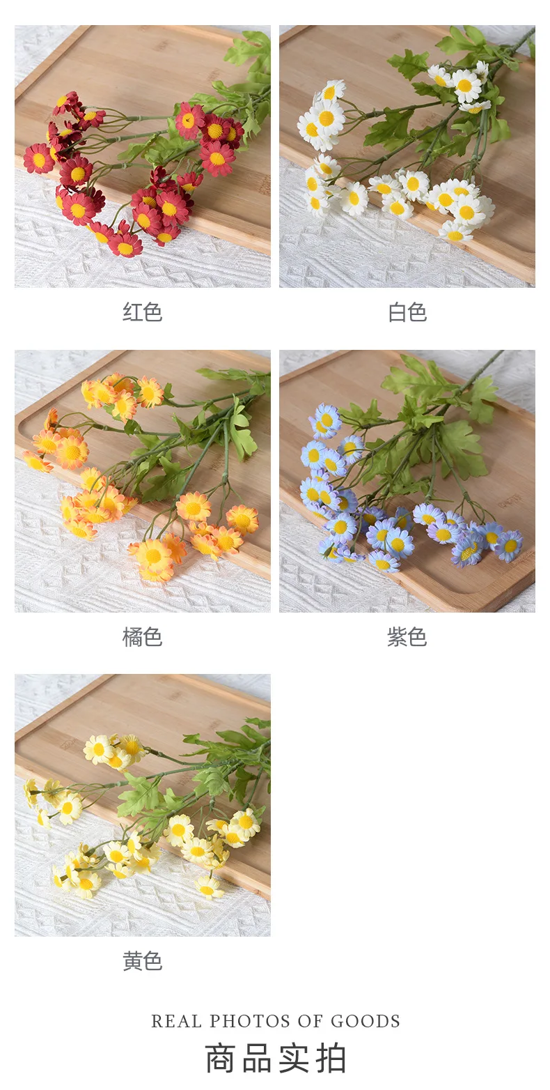 Artificial Flowers Silk Chamomile Flower Hollandaise Flower Bouquet For
