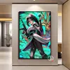 Sage gardien