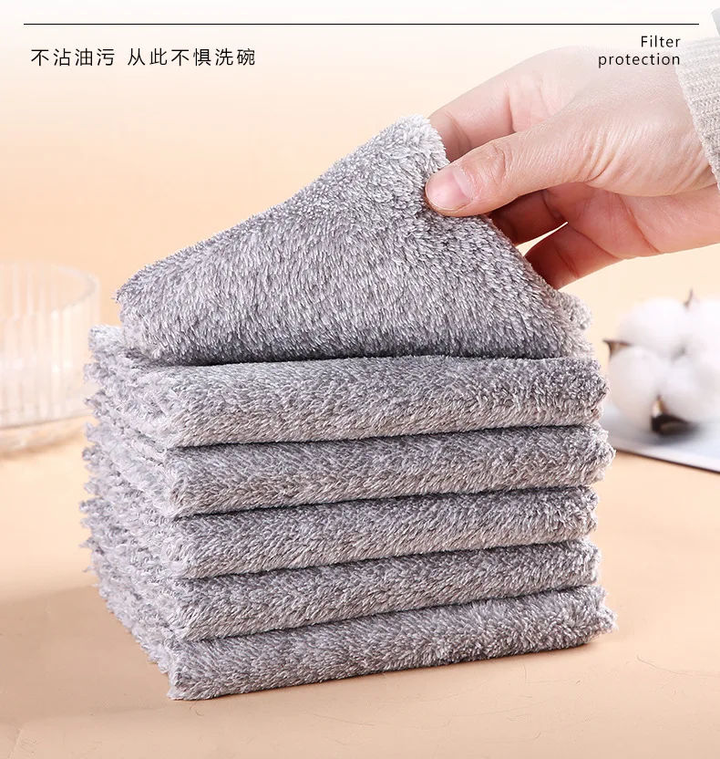 Double Absorbent Bamboo Fiber Kitchen Dishcloth Oil Free Traceless Thickened Cleaning Cloth Wholesale Manufacturer supplier