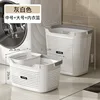 Underwear basket, medium and large sizes [grayish-white]